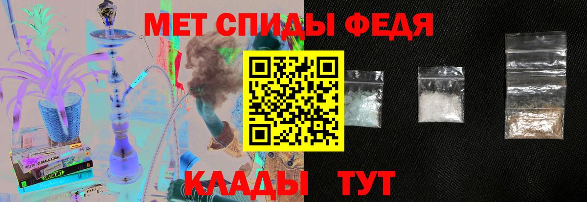 ГАШИШ  Марихуана  Кулебаки  Вход с VPN  Мефедрон   COCAIN 