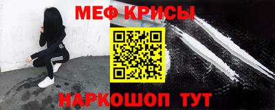 COCAINE Кандалакша