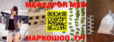 apvp Камышлов