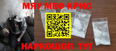 apvp Камышлов