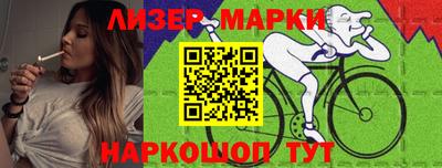 apvp Камышлов
