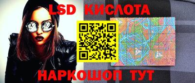 apvp Камышлов