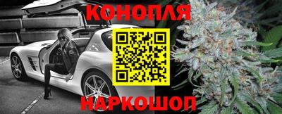 2c-b Канаш