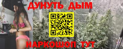 COCAINE Кандалакша