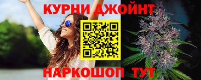 COCAINE Кандалакша