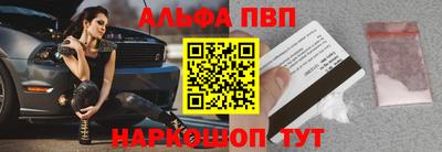 2c-b Канаш