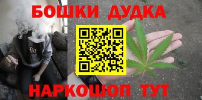 COCAINE Кандалакша
