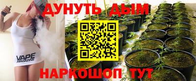 COCAINE Кандалакша