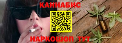 COCAINE Кандалакша