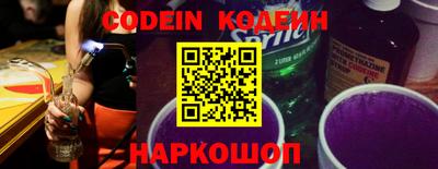 apvp Камышлов