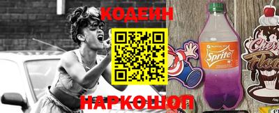 COCAINE Кандалакша