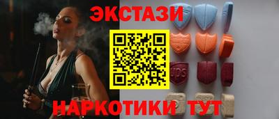 apvp Камышлов
