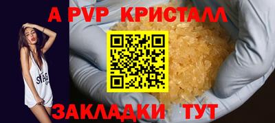 2c-b Канаш
