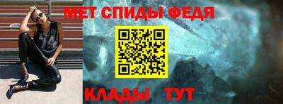 apvp Камышлов