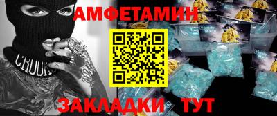 2c-b Канаш