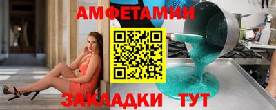 2c-b Канаш