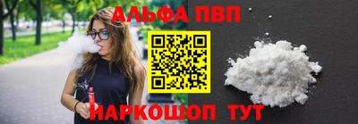 COCAINE Кандалакша