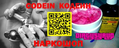 COCAINE Кандалакша