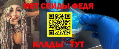 COCAINE Кандалакша