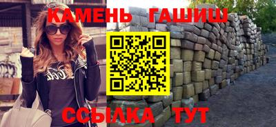 2c-b Канаш