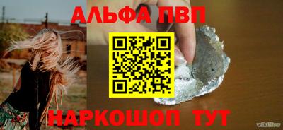 COCAINE Кандалакша