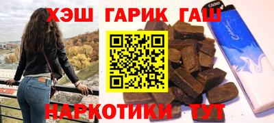 COCAINE Кандалакша