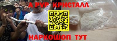 COCAINE Кандалакша