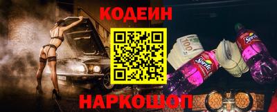 COCAINE Кандалакша