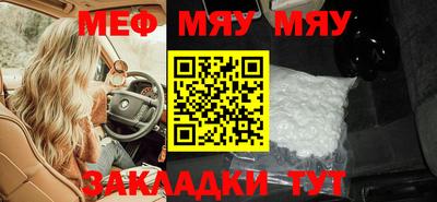 2c-b Канаш