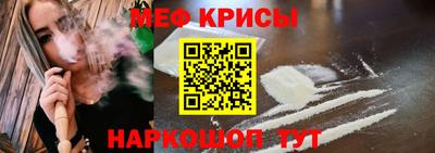 apvp Камышлов
