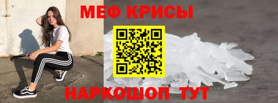 apvp Камышлов
