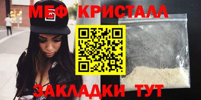 COCAINE Кандалакша