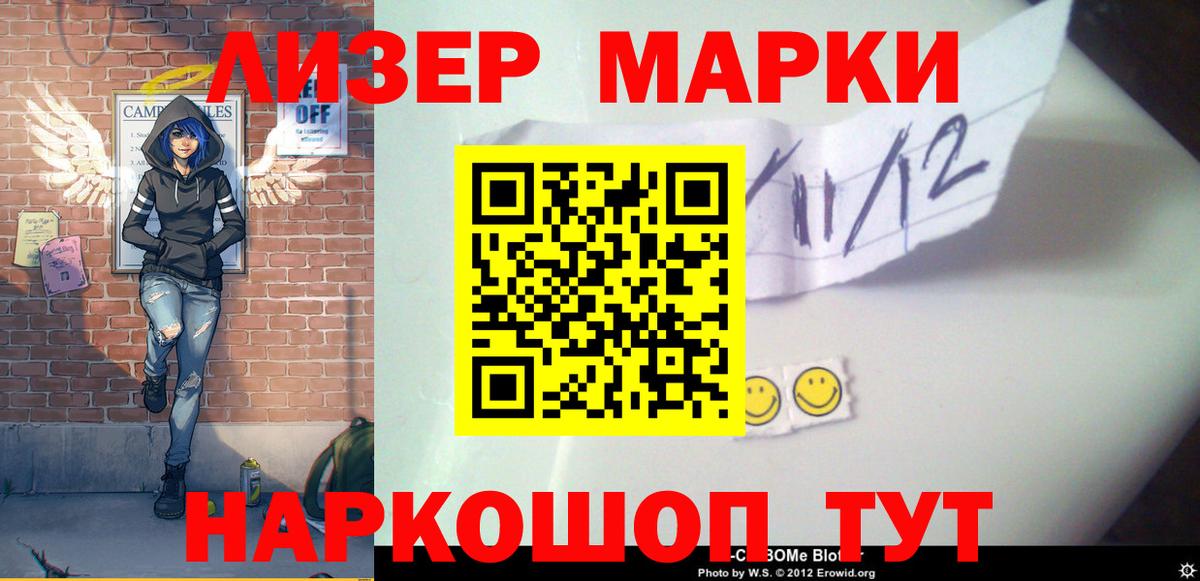 ЛСД экстази ecstasy  MEGA ССЫЛКА  Кулебаки  Вход с VPN 