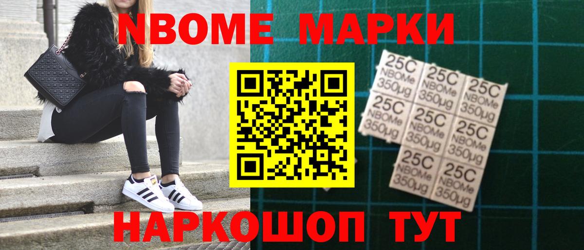 Лсд 25 экстази ecstasy Кулебаки